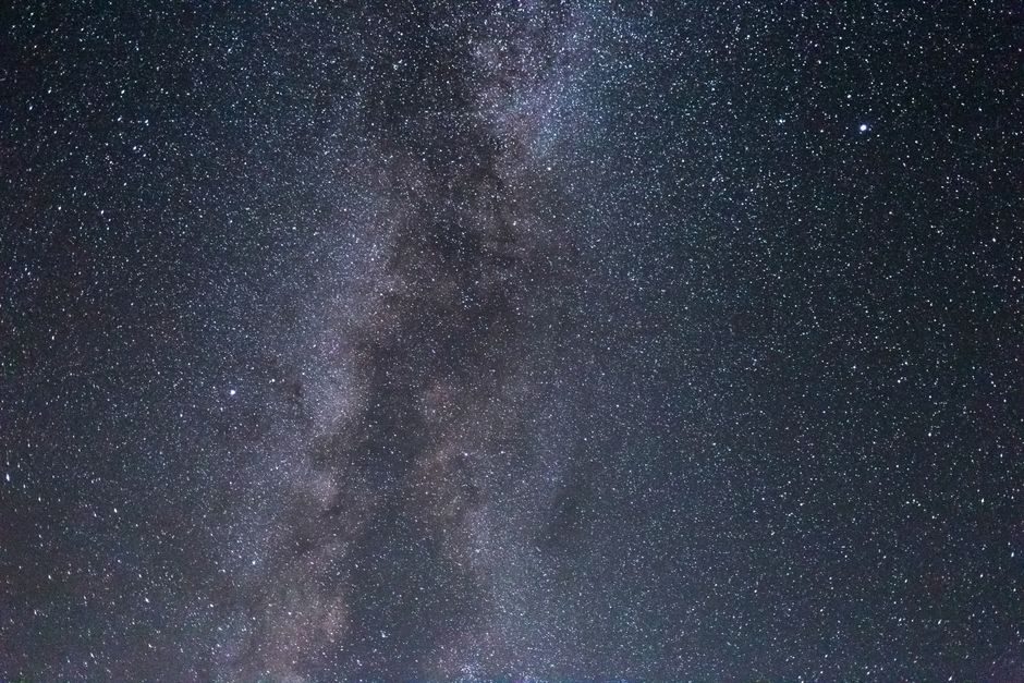 Symbolfoto: space astronomy