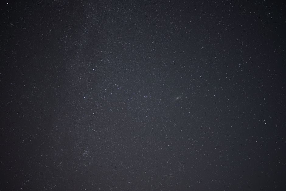 Illustrative photo: space astronomy