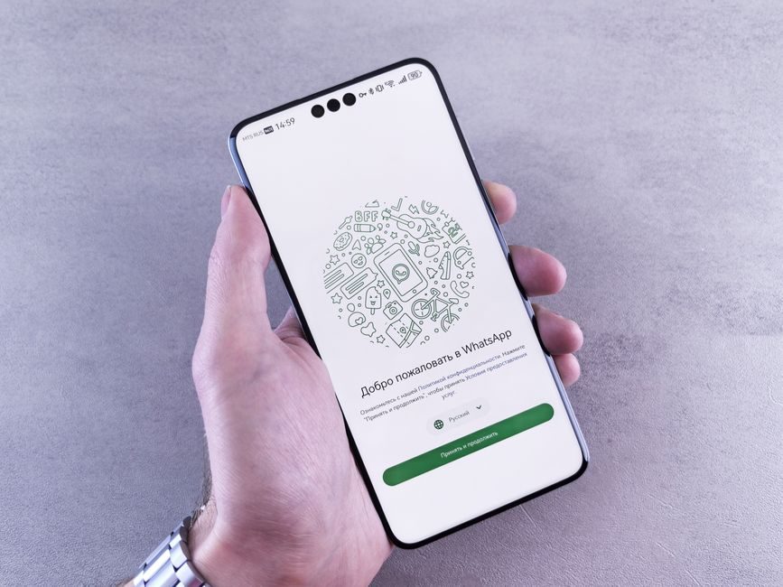 Symbolfoto: whatsapp führt gastanrufe Germany current affairs